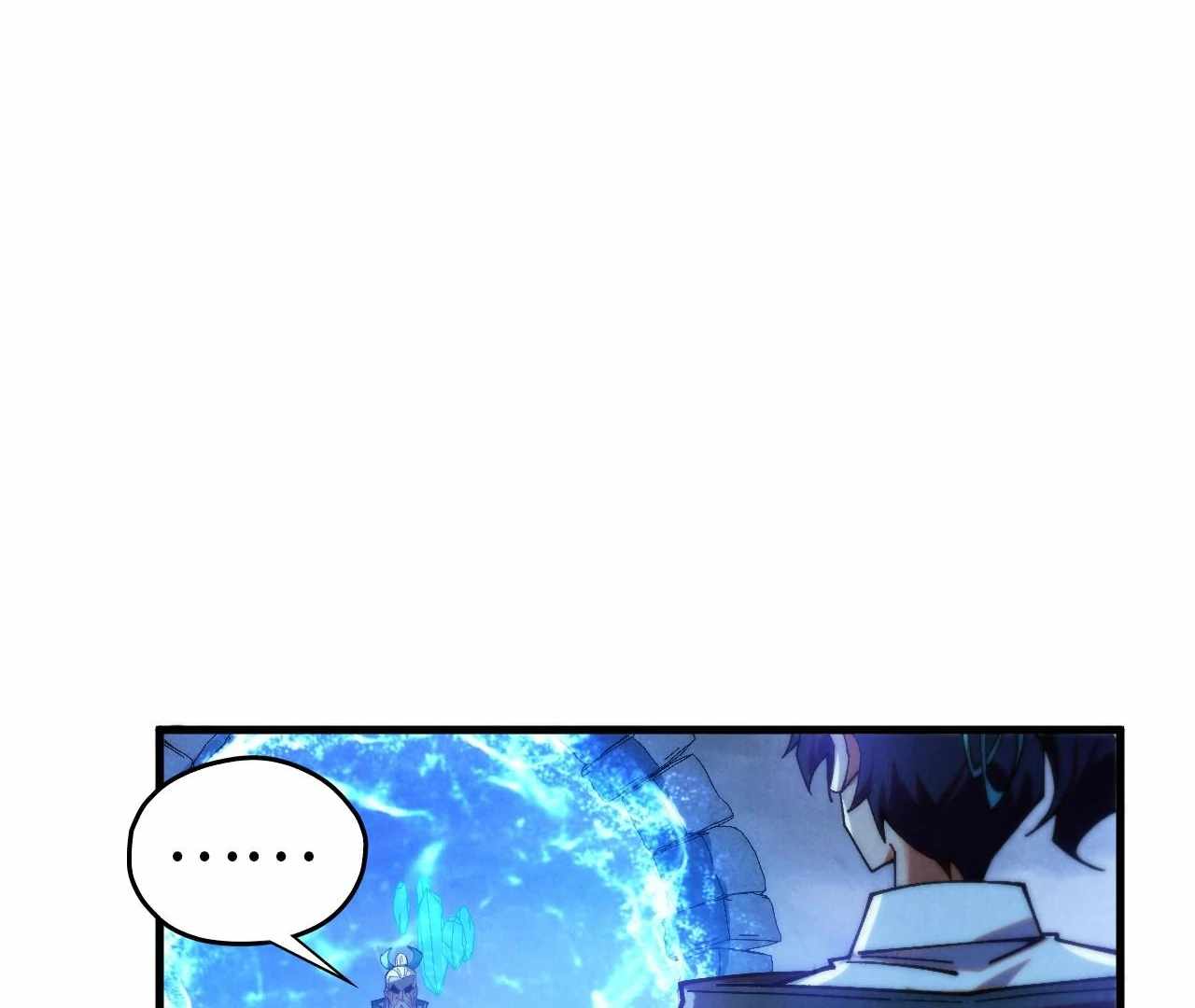 The Ultimate of All Ages Chapter 425 45